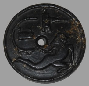 2 5/8" Jade Embossed and Inscribed Carving Circular Amulet China