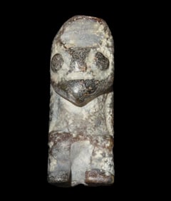 2 1/2" Antique Zoomorphic Jade Pendant, from China