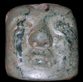 2 3/8" Nicely Polished Jade Face Pendant, China