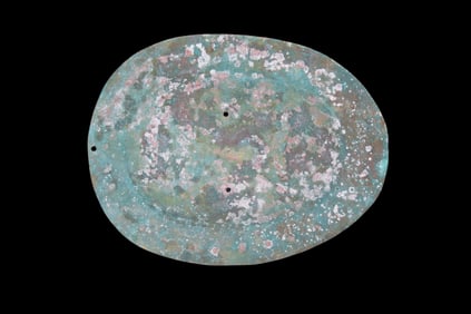 6 3/4" x 5" Pre-Columbian Copper Zoomorphic Mask, Motley COA, found in Peru, Ex Steve Barras Estate