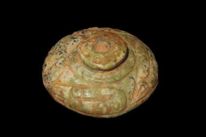 1 15/16" x 1 15/16" Pre-Columbian Shaman Ceremonial Engraved Stone, Motley COA, found in Peru, Ex