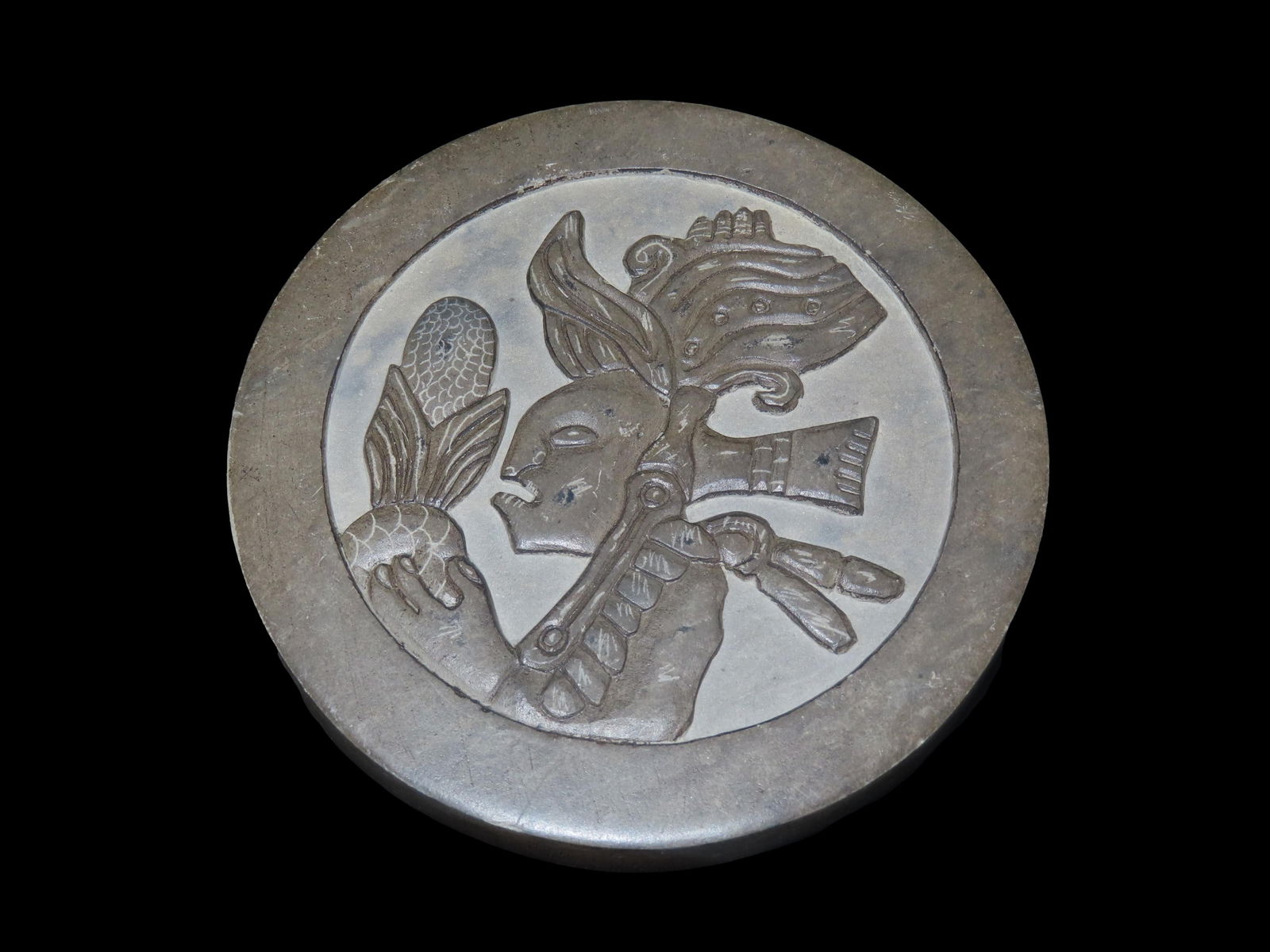 4 1/2" Green Slate Carved Disc, Pre-Columbian Style, tourist Trade Souvenir: 4 1/2" Green Slate Carved Disc, Pre-Columbian Style, tourist Trade Souvenir