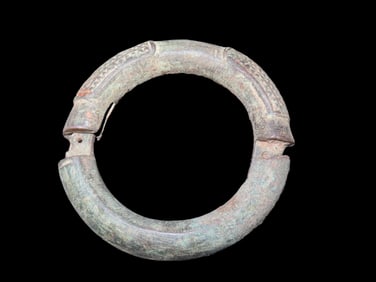 Bronze "Gold Weight" or Currency Bracelet, Africa