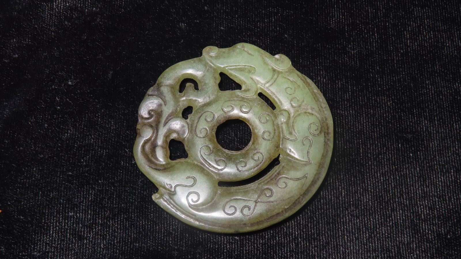 2 1/8" Zoomorphic Jade Medallion Creature: 2 1/8" Zoomorphic Jade Medallion Creature