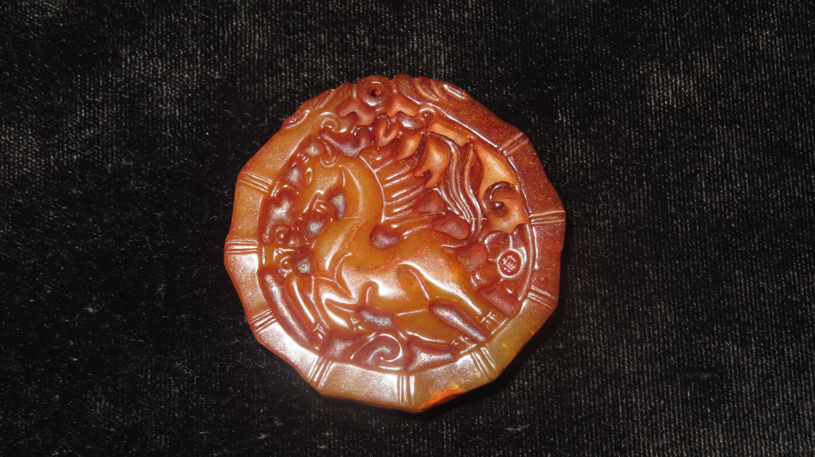 2 1/2" Zoomorphic Jade Medallion Creature: 2 1/2" Zoomorphic Jade Medallion Creature