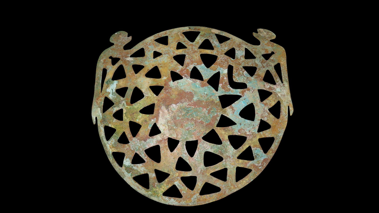 5 5/8" x 5 1/4" Zoomorphic Pendant. Copper. Peru. COA Motley and Leithoff.: 5 5/8" x 5 1/4" Zoomorphic Pendant. Copper. Peru. COA Motley and Leithoff.