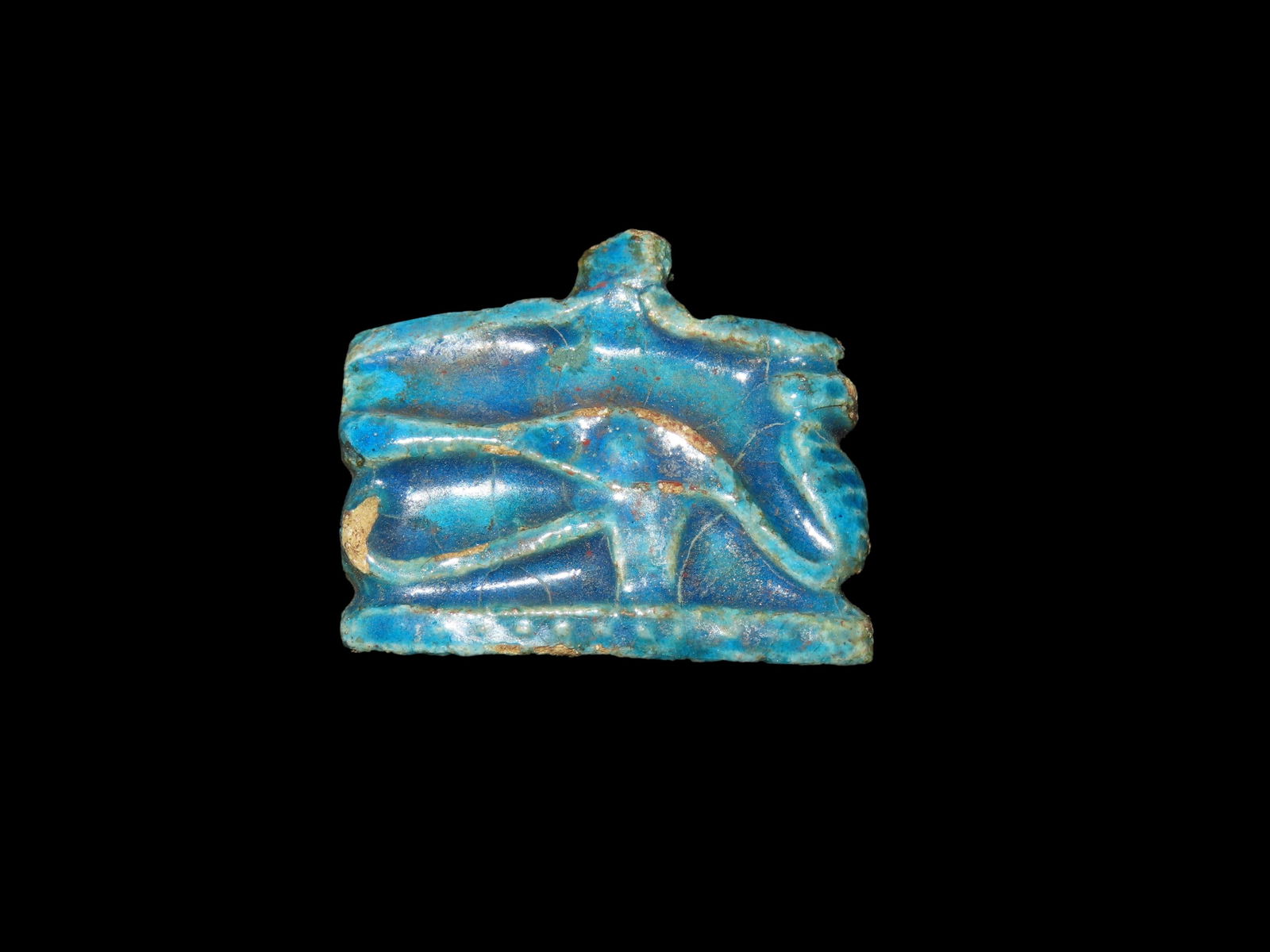 1 5/8" Antique Egyptian Style Enscribed Bottom Eye Horrus Four Sited, Symbol of Protection (1 of 8)