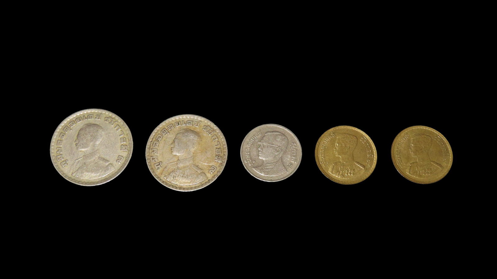Lot of 5 Thailand Coins (1 of 3)