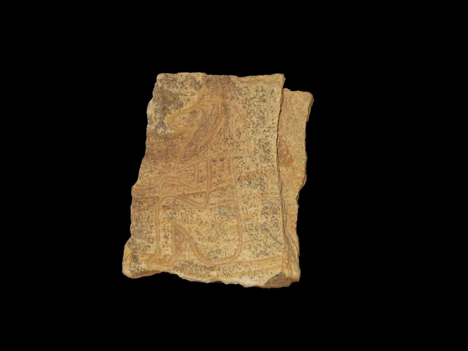 Rare Egyptian Portion of Wall Carving Decoration of a Pharaoh. Neat Piece!: Rare Egyptian Portion of Wall Carving Decoration of a Pharaoh. Neat Piece!