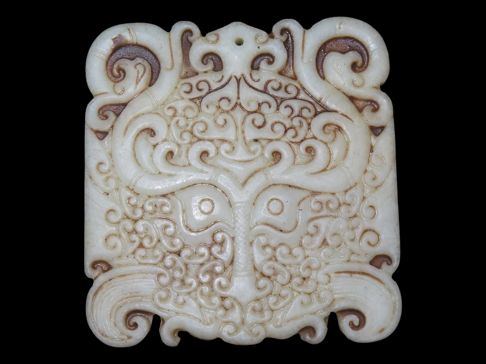 Old Chinese Hongshan Culture Jade/Effigy Carving/Pendant: Old Chinese Hongshan Culture Jade/Effigy Carving/Pendant