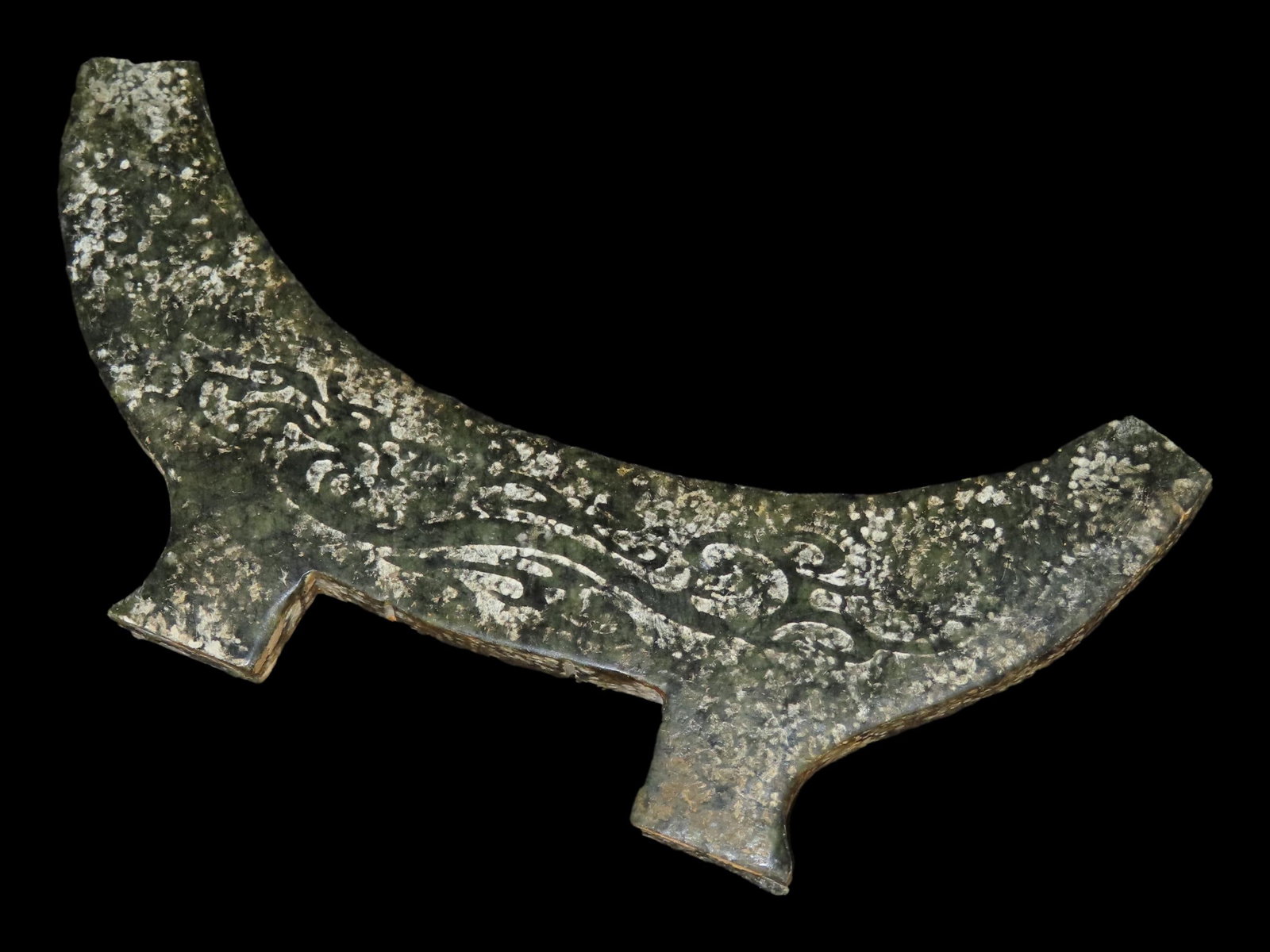Chinese Jade Dragon Handle: Chinese Jade Dragon Handle