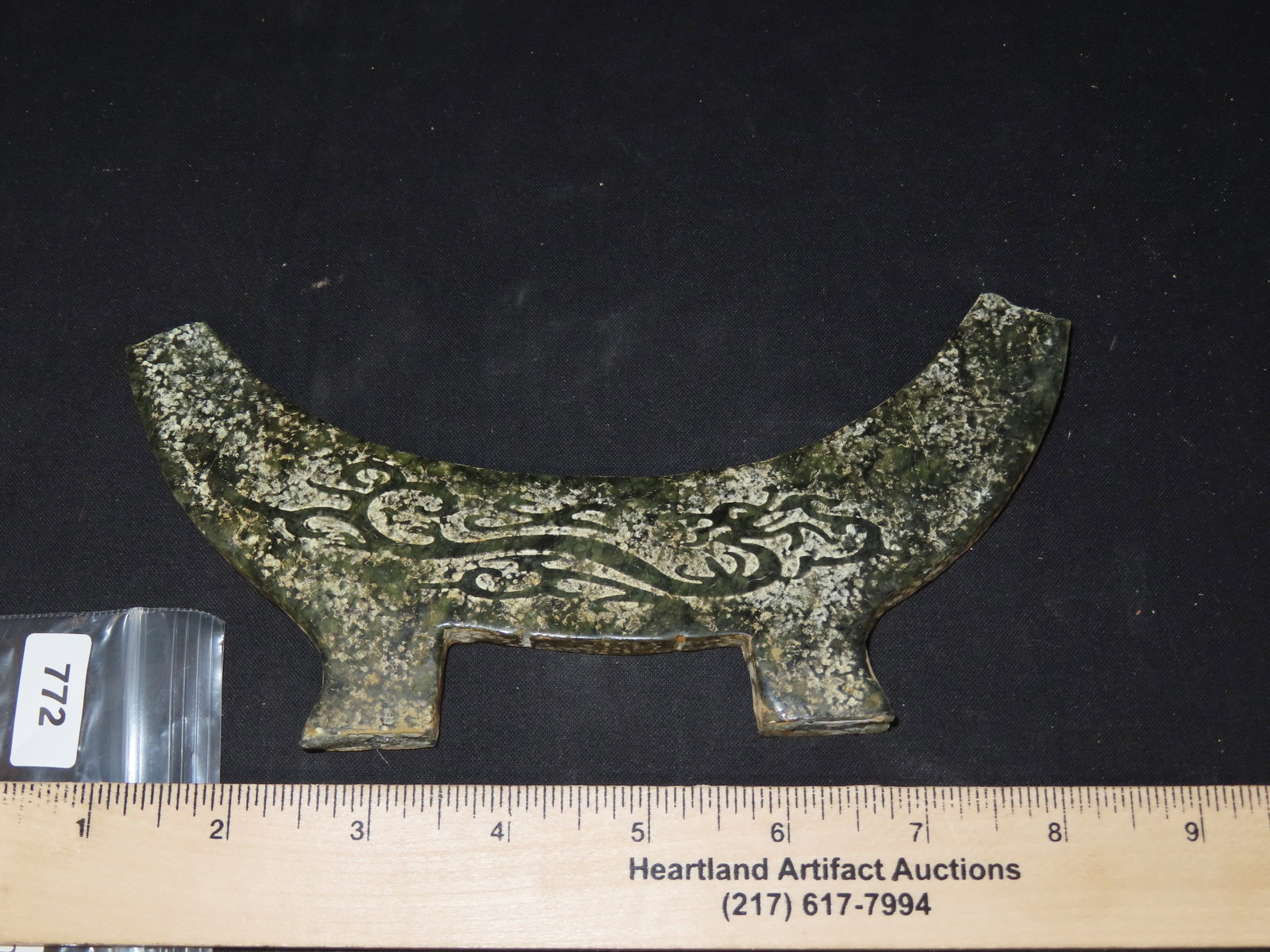 Chinese Jade Dragon Handle - 6