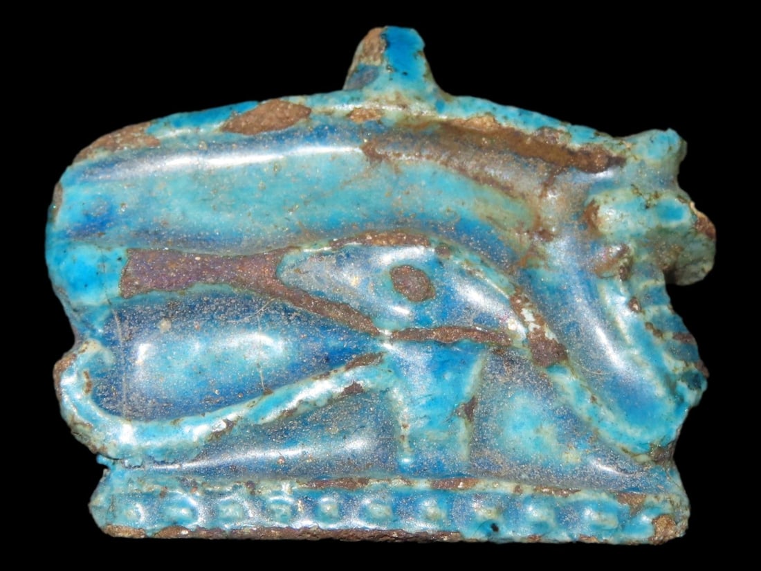 1 5/8?? x 1 1/4?? Antique Ancient Egyptian Eye of Horus Amulet, Symbol of Protection (1 of 6)