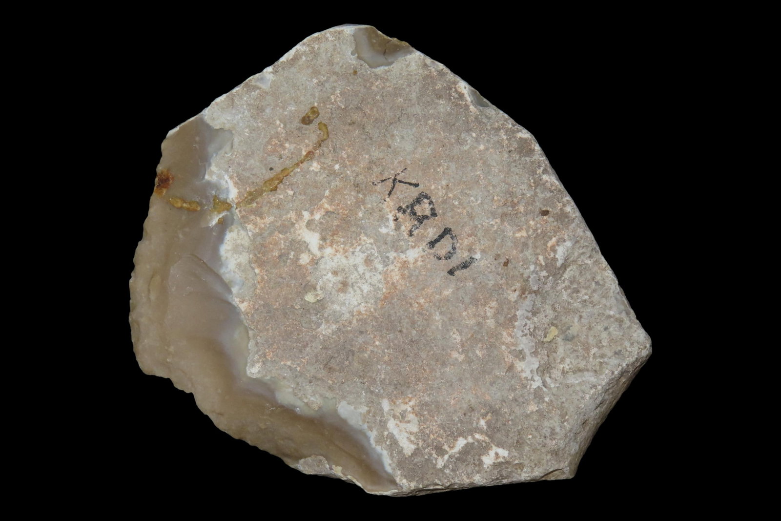 4 5/8" x 4" Paleolithic Early Human Hand Axe, Northern Europe (1 of 6)