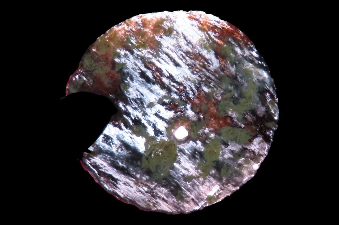 Nice Lot of Translucent Drilled Obsidian Disc Beads, Colima Culture, Found I West Mexico. Great (1 of 4)