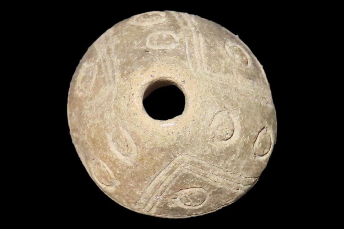 Pre-Columbian UFO Effigy Bead, Mexico. (1 of 5)