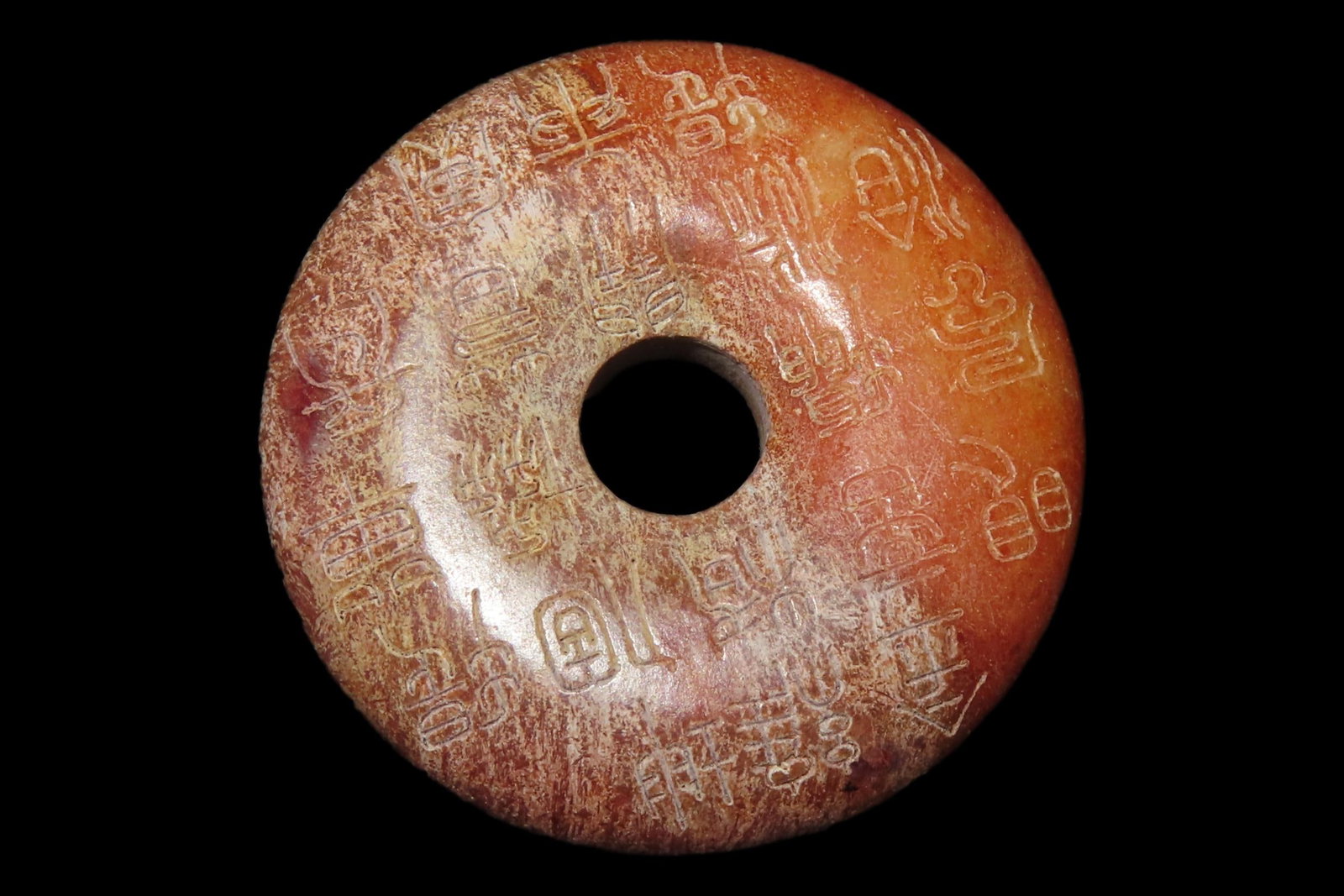 Nice Antique Chinese Hongshan Culture Jade Effigy Pendant, Hand Made Example.: Nice Antique Chinese Hongshan Culture Jade Effigy Pendant, Hand Made Example.