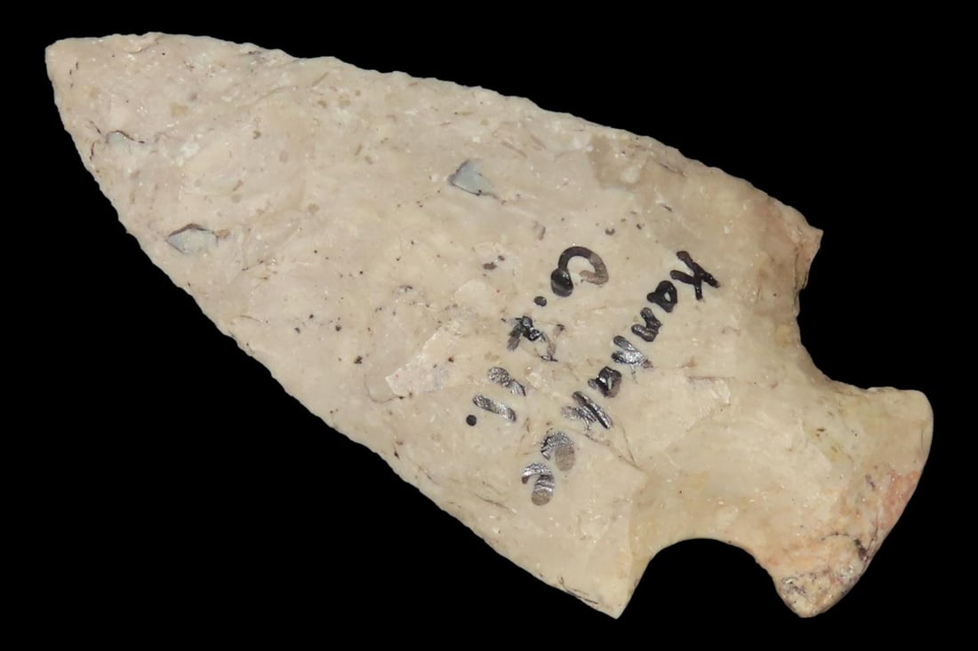1 3/4" Table Rock, Found in Iowa (1 of 6)