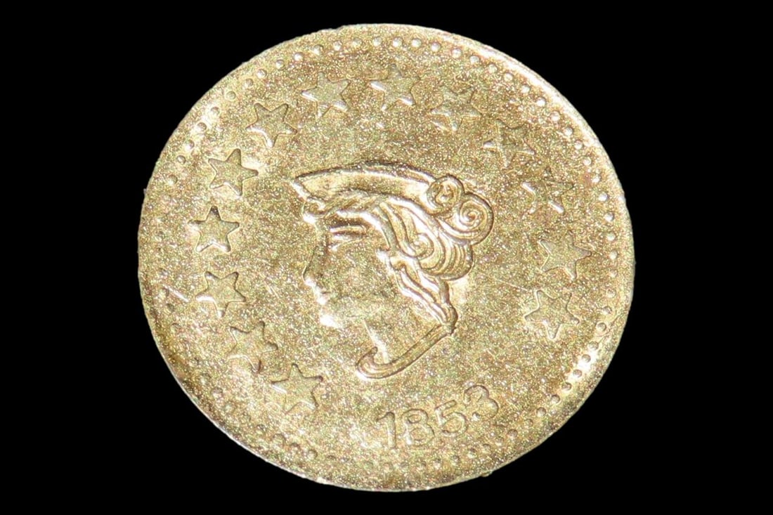 1853 California Gold 1/2 Dollar Token (1 of 3)
