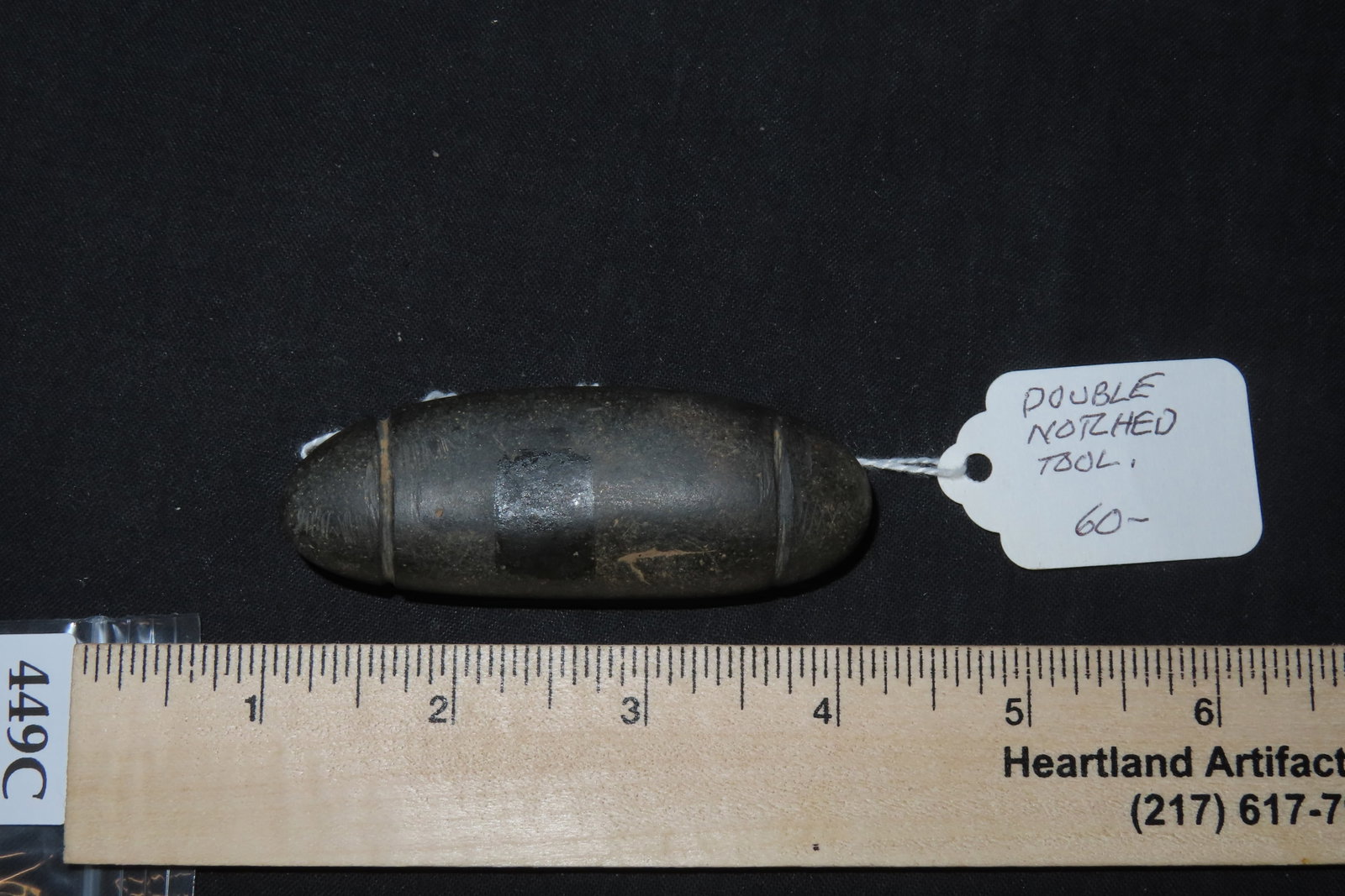 3" Double Notched Stone Tool - 7