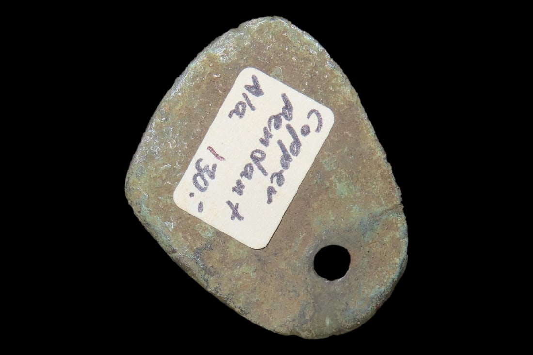 1 1/2" Copper Pendant, Alaska (1 of 5)