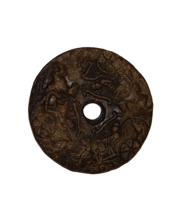 Han Dynasty Jade Chariot Jade Bi Pei (1 of 4)