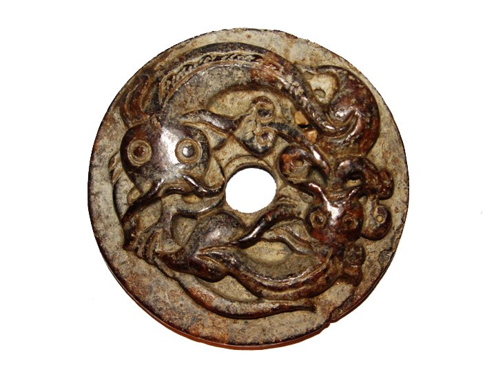 Qing Dynasty Jade Bi Pendant with Carp (1 of 4)