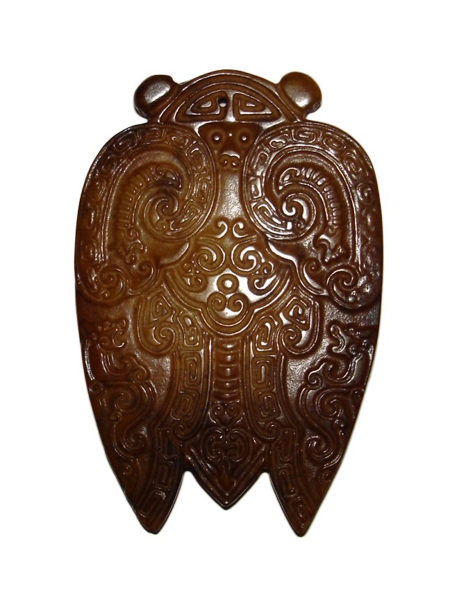 Qing Dynasty Jade Cicada Pei (1 of 2)