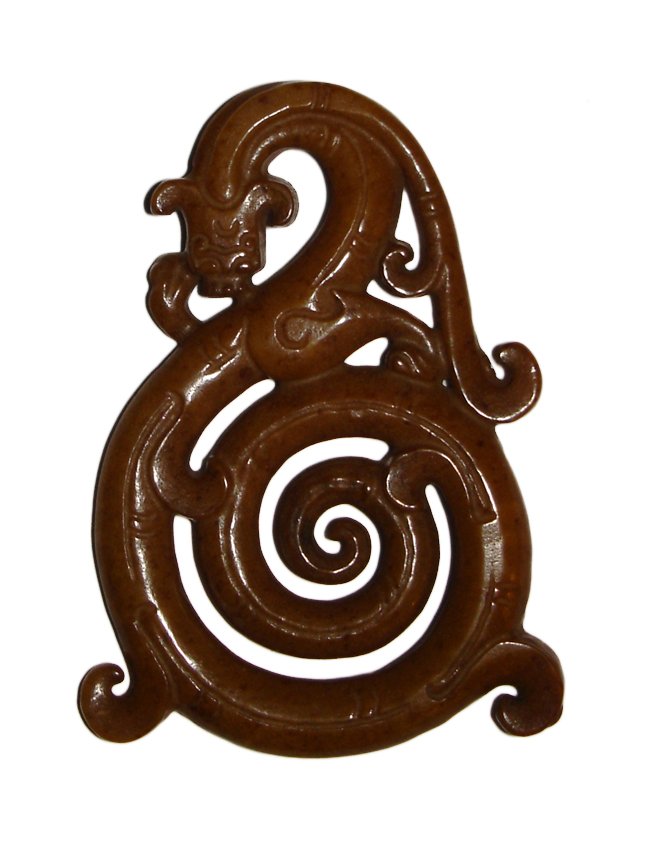 Qing Dynasty Jade Openwork Dragon Pei (1 of 2)