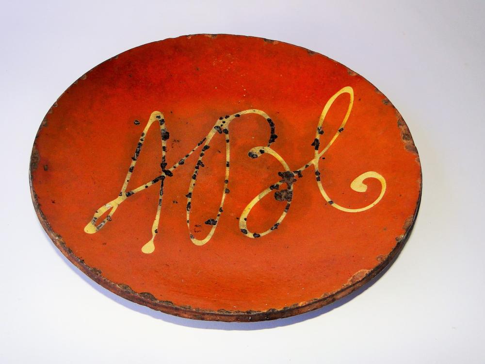 13" REDWARE CHARGER ABC SLIP DECORATION (1 of 5)