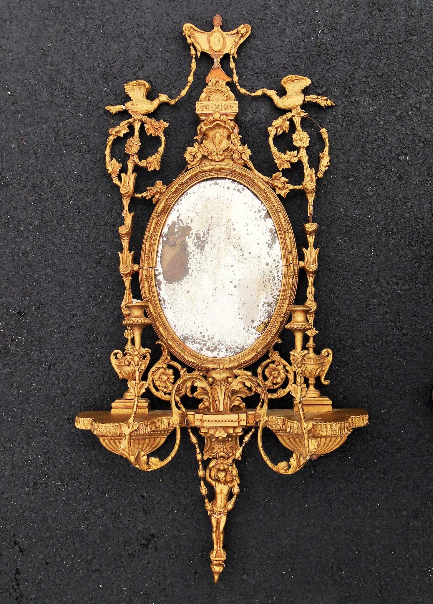 C. 1810 FRENCH EMPIRE GOLD GILT MIRROR, DECORATIVE (1 of 4)