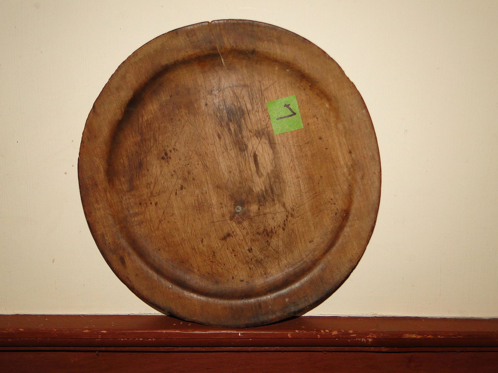 EARLY TREEN PLATE (1 of 3)