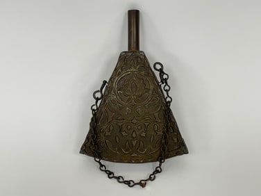EARLY POWDER FLASK