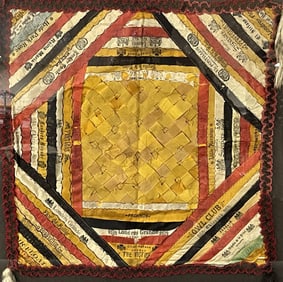 CIGAR SILK PILLOW W/TASSELS IN PLEXI SHADOW BOX