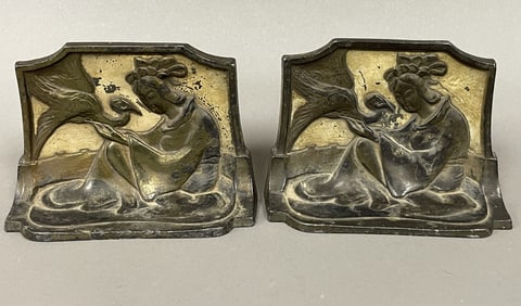 POMPEIAN BRONZE MFG. CO. ORIENTALIST BOOKENDS