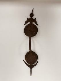 FANCY FORGED IRON 18TH C DOOR HANDLE