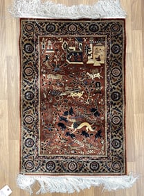 ANTIQUE ESTATE RUG