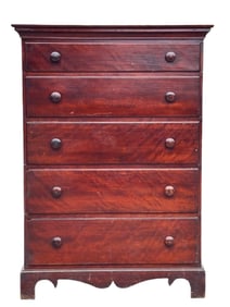 A CT CHIPPENDALE 5 DRAWER TIGER MAPLE TALL CHEST