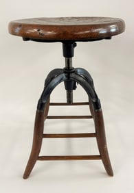 SMALL ADJUSTABLE STOOL