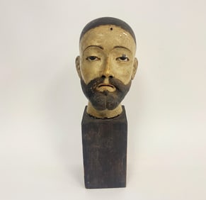 FOLKART CARVED HEAD