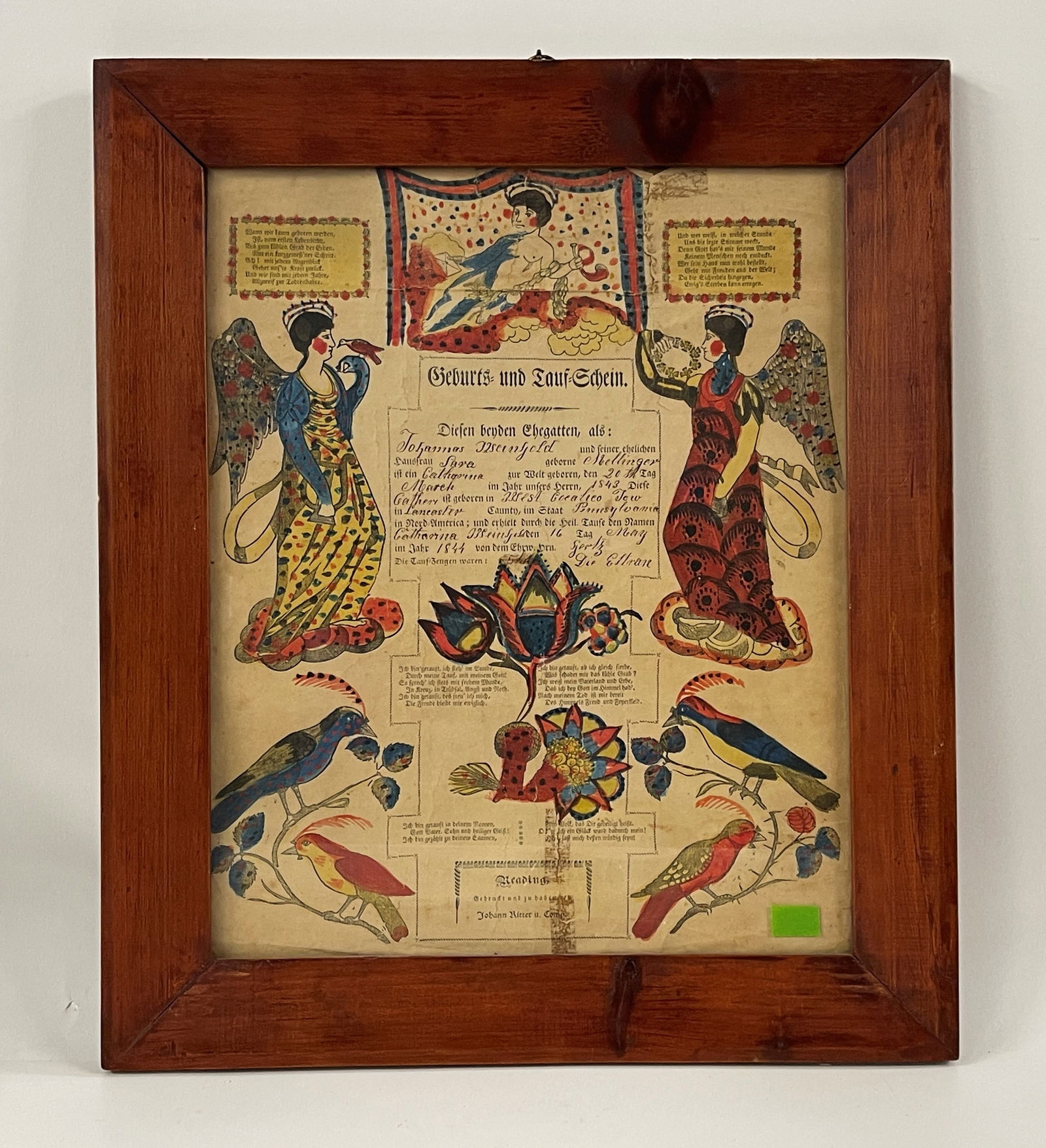 19TH C FRACTUR , HAND COLORED DATED 1844 (1 of 2)