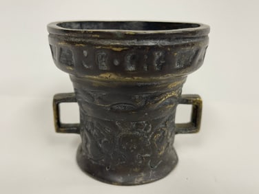 SMALL 16TH-17THC NICELY DECORATED BRASS MORTAR 3.5" X 3"