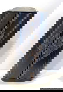 ROSEWOOD CASE WITH INTERIOR CARVING: ROSEWOOD CASE WITH INTERIOR CARVING 4 X 6 X 13