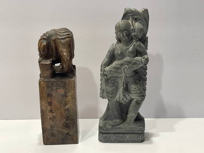 TWO CARVED STONE FIGURES: TWO CARVED STONE FIGURES 7", 8"