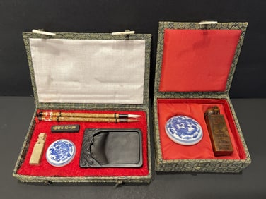 TWO ASIAN STAMP SETS