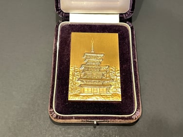ASIAN BRONZE MEDAL