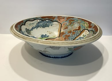 LARGE DECORATIVE BOWL