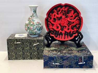 TWO BOXED ITEMS, CARVED DISH, MUSEUM VASE
