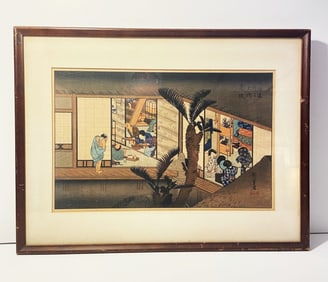 ASIAN ART CONGRATING