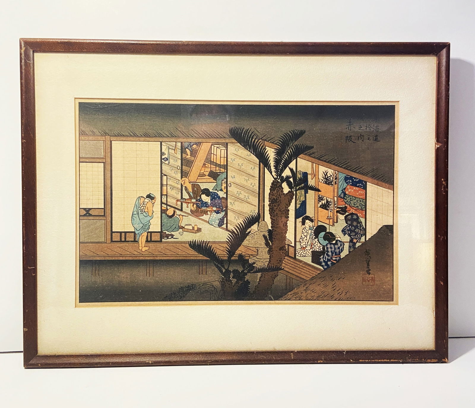 ASIAN ART CONGRATING: ASIAN ART 9" X 14"